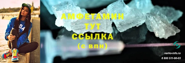 соль ск Алексеевка