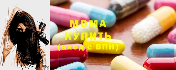 соль ск Алексеевка