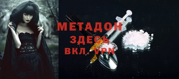 соль ск Алексеевка