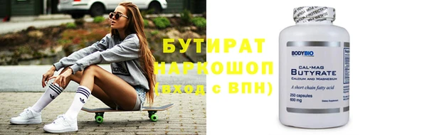 наркотики Алзамай