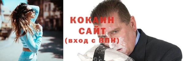 наркотики Алзамай