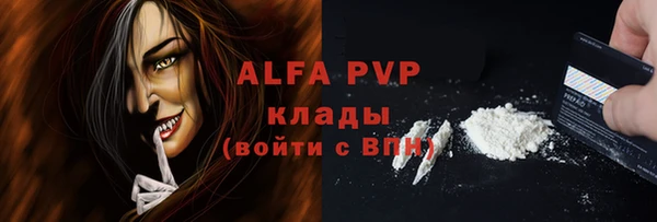 соль ск Алексеевка
