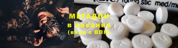 соль ск Алексеевка