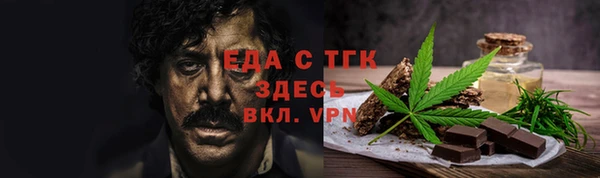наркотики Алзамай