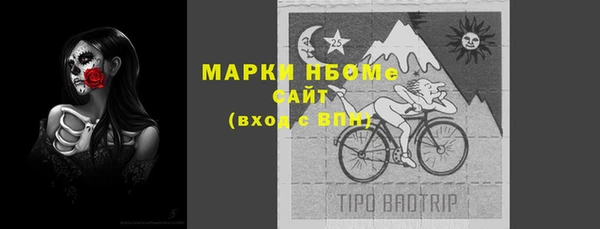 наркотики Алзамай
