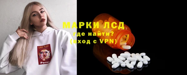 соль ск Алексеевка