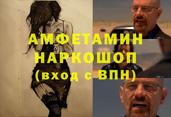 соль ск Алексеевка
