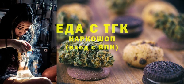 соль ск Алексеевка