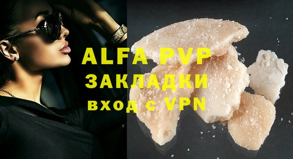 соль ск Алексеевка
