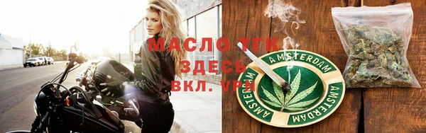 наркотики Алзамай