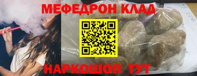 Альфа ПВП Кунгур