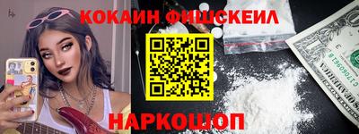 меф Кулебаки