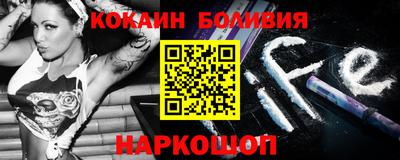 меф Кулебаки