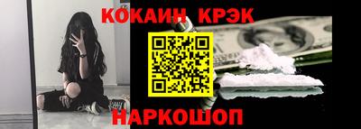 Альфа ПВП Кунгур