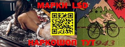 меф Кулебаки