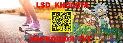 метамфетамин Кумертау