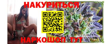 метамфетамин Кумертау