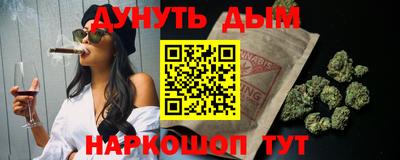меф Кулебаки