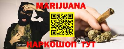 меф Кулебаки
