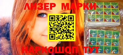 меф Кулебаки
