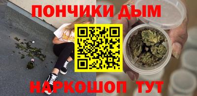 меф Кулебаки