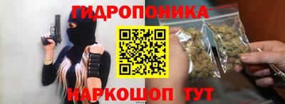 Альфа ПВП Кунгур
