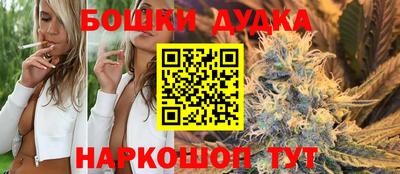 метамфетамин Кумертау