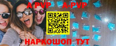 меф Кулебаки