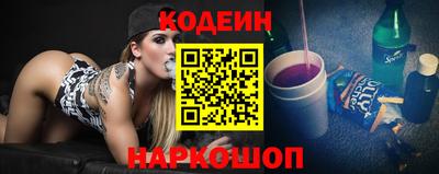 меф Кулебаки