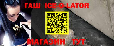 меф Кулебаки