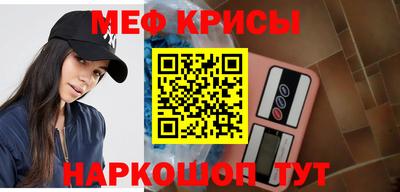 Альфа ПВП Кунгур
