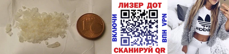 Лсд 25 экстази кислота  Георгиевск 