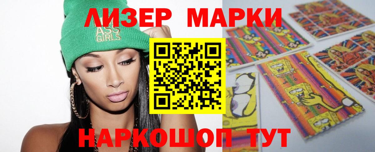 ЛСД экстази ecstasy  ЛСД экстази  Георгиевск  Вход с VPN  Лсд 25 экстази ecstasy 