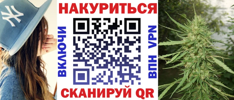 Бошки Шишки ГИДРОПОН  Георгиевск 